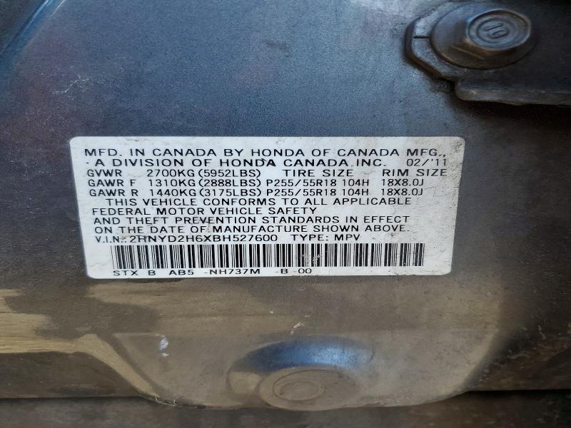 2011 Acura Mdx მანქანა იყიდება აუქციონზე, vin: 2HNYD2H6XBH527600, აუქციონის ნომერი: 46441156