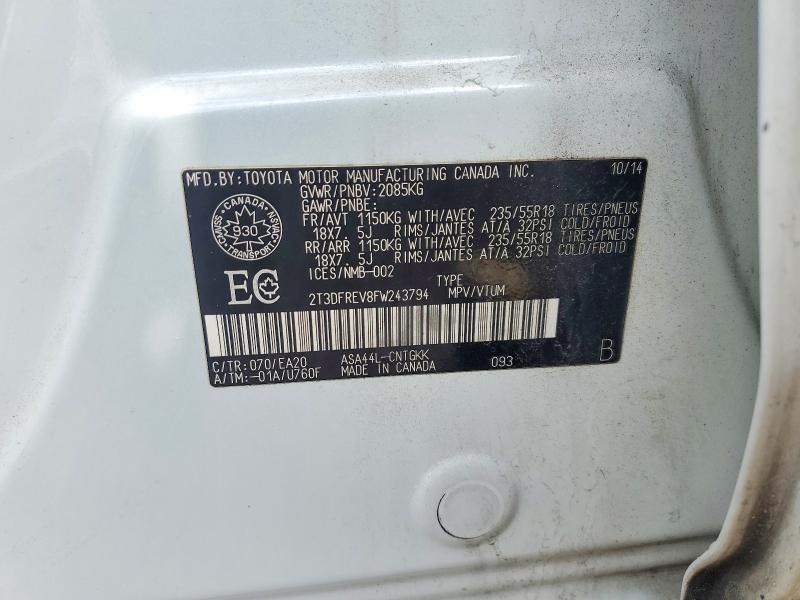 Продаж на аукціоні авто 2015 Toyota Rav4, vin: 2T3DFREV8FW243794, номер лоту: 78535525