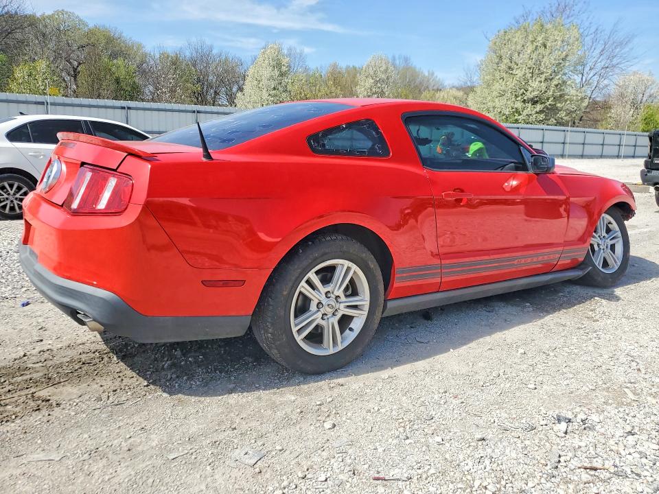 2011 Ford Mustang მანქანა იყიდება აუქციონზე, vin: 1ZVBP8AM3B5122410, აუქციონის ნომერი: 45965446