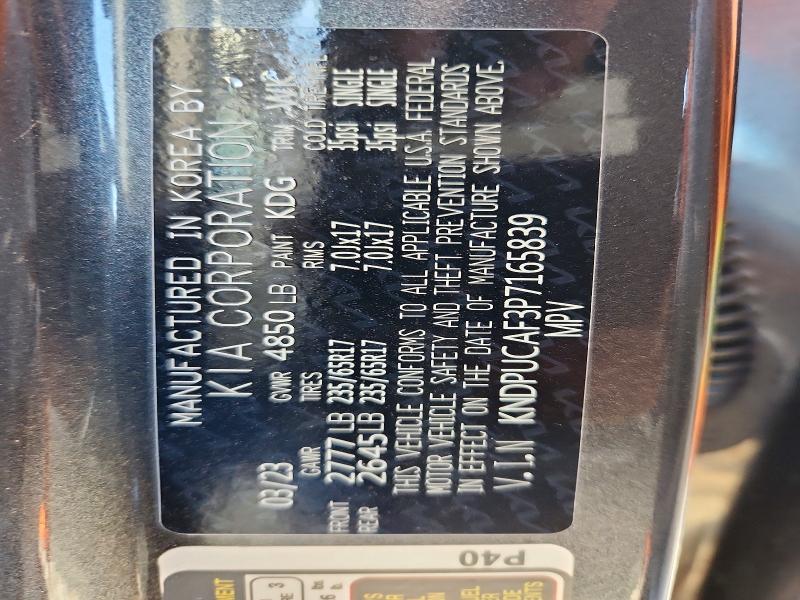 2023 Kia Sportage მანქანა იყიდება აუქციონზე, vin: KNDPUCAF3P7165839, აუქციონის ნომერი: 79996725