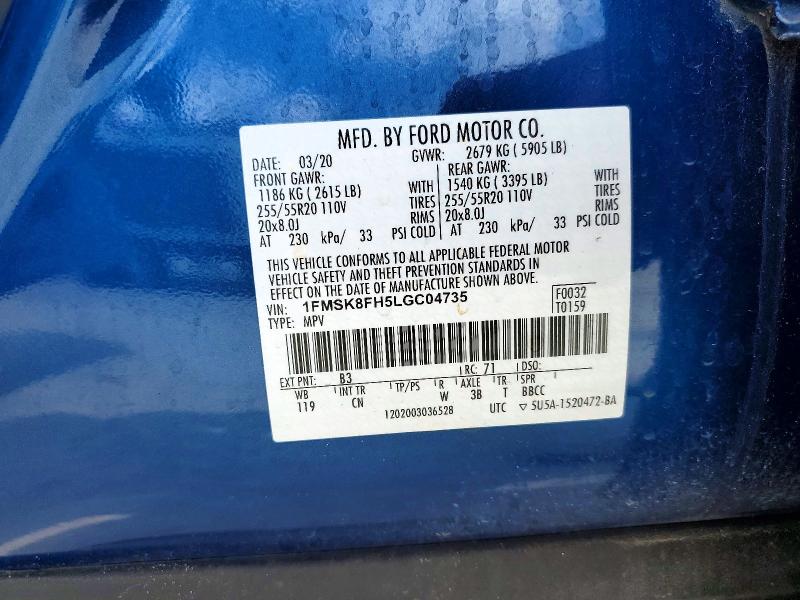 2020 Ford Explorer მანქანა იყიდება აუქციონზე, vin: 1FMSK8FH5LGC04735, აუქციონის ნომერი: 48036066