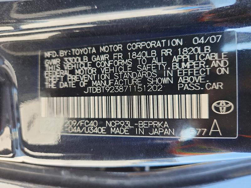 2007 Toyota Yaris მანქანა იყიდება აუქციონზე, vin: JTDBT923871151202, აუქციონის ნომერი: 47577806