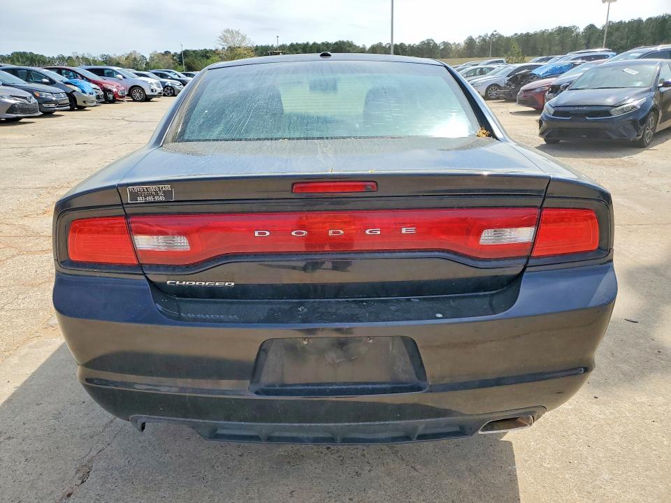 Продажа на аукционе авто 2011 Dodge Charger, vin: 2B3CL3CG8BH547967, номер лота: 46609586