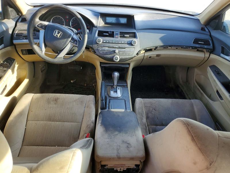 2012 Honda Accord მანქანა იყიდება აუქციონზე, vin: 1HGCP2F35CA004387, აუქციონის ნომერი: 47786236