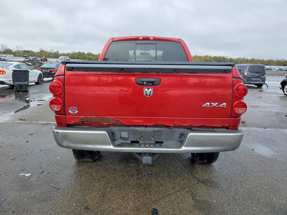 Продажа на аукционе авто 2007 Dodge Ram 1500, vin: 1D7HU18227S249942, номер лота: 79808025