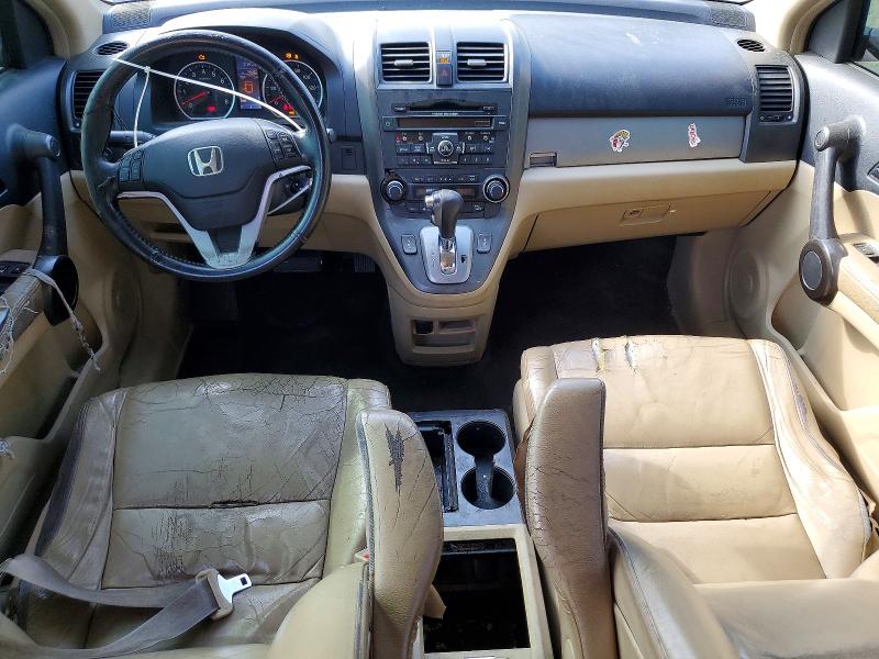 Aukcja sprzedaży 2011 Honda Cr-v, vin: JHLRE3H78BC001140, numer aukcji: 47892666