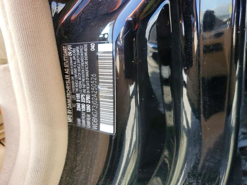 Продажа на аукционе авто 2002 Mercedes-benz S, vin: WDBNG73J02A250526, номер лота: 79114395