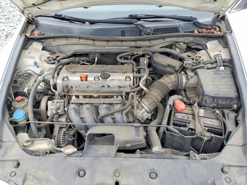2012 Honda Accord მანქანა იყიდება აუქციონზე, vin: 1HGCP2F75CA026425, აუქციონის ნომერი: 78735095