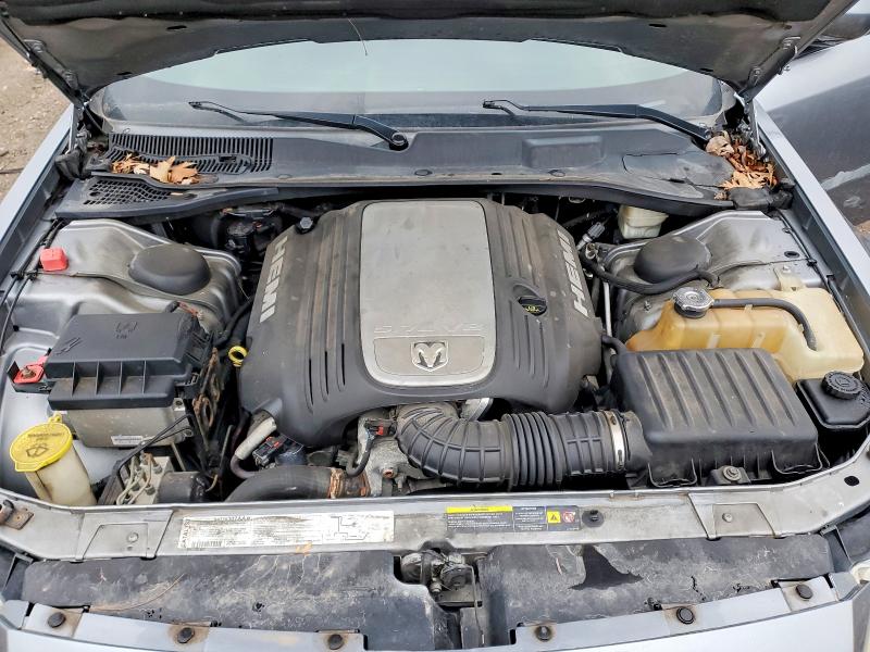2006 Dodge Magnum მანქანა იყიდება აუქციონზე, vin: 2D4GV572X6H203733, აუქციონის ნომერი: 47584146