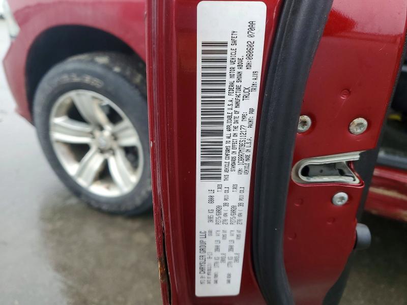Aukcja sprzedaży 2014 Ram 1500, vin: 1C6RR7MT9ES112177, numer aukcji: 47422816