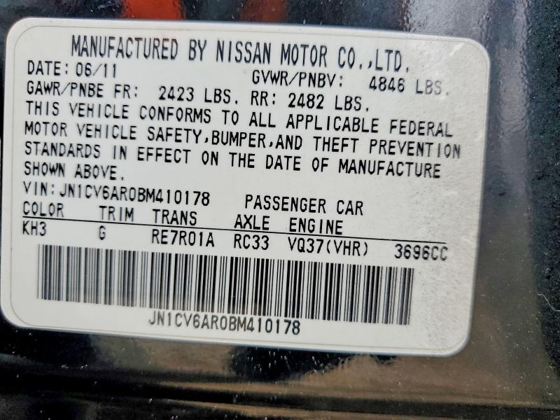 Продажа на аукционе авто 2011 Infiniti G37 Sedan, vin: JN1CV6AR0BM410178, номер лота: 46953646