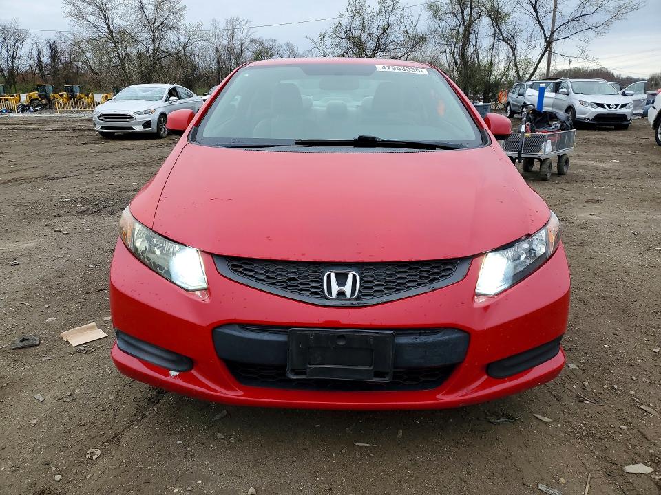 Продажа на аукционе авто 2012 Honda Civic, vin: 2HGFG3B51CH517566, номер лота: 47963336
