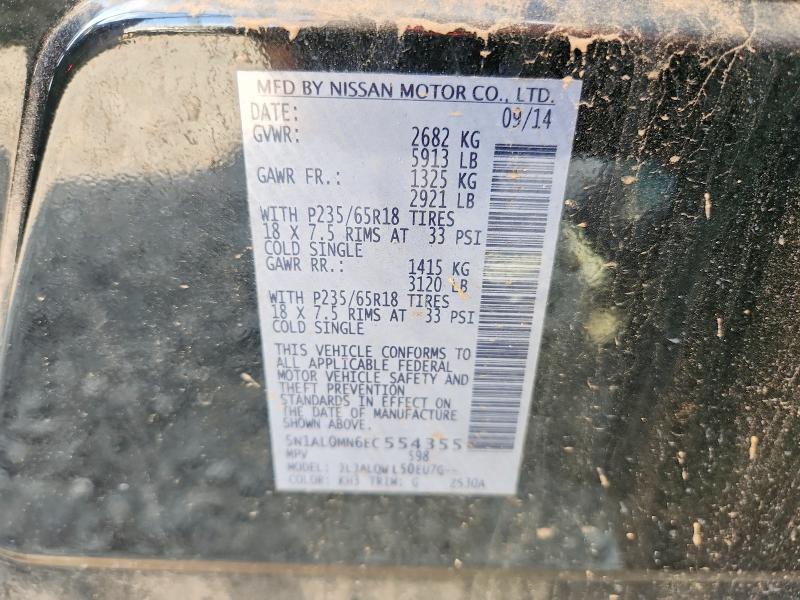Aukcja sprzedaży 2014 Infiniti Qx60, vin: 5N1AL0MN6EC554355, numer aukcji: 45771636