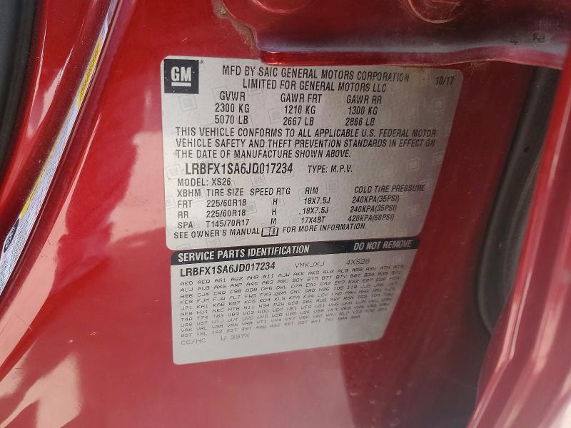 2018 Buick Envision მანქანა იყიდება აუქციონზე, vin: LRBFX1SA6JD017234, აუქციონის ნომერი: 46427436