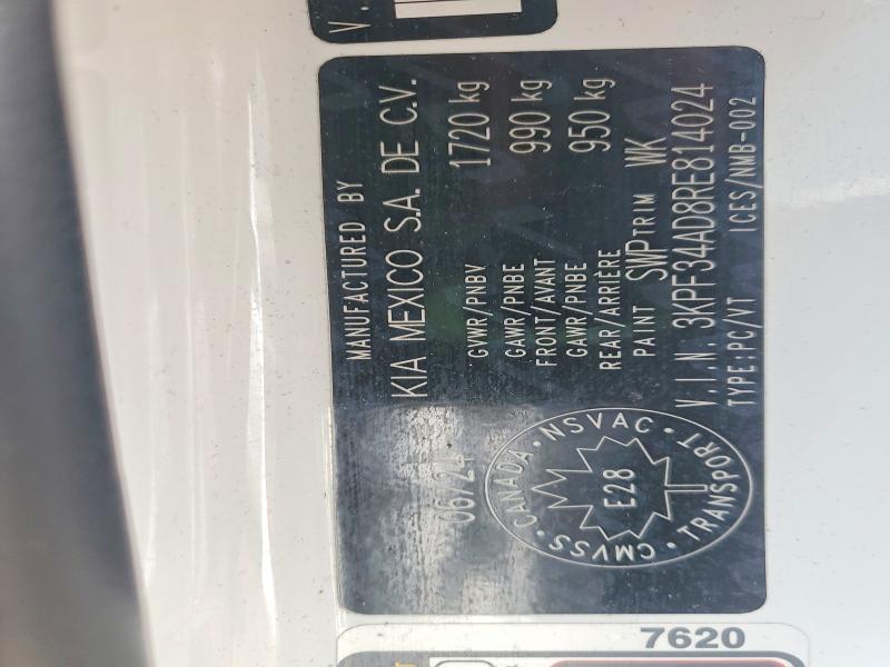 Продажа на аукционе авто 2024 Kia Forte, vin: 3KPF34AD8RE814024, номер лота: 46615786