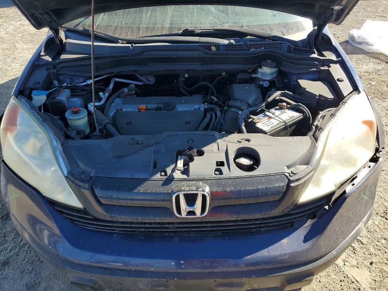 Продаж на аукціоні авто 2009 Honda Cr-v, vin: 5J6RE48379L033548, номер лоту: 46040336