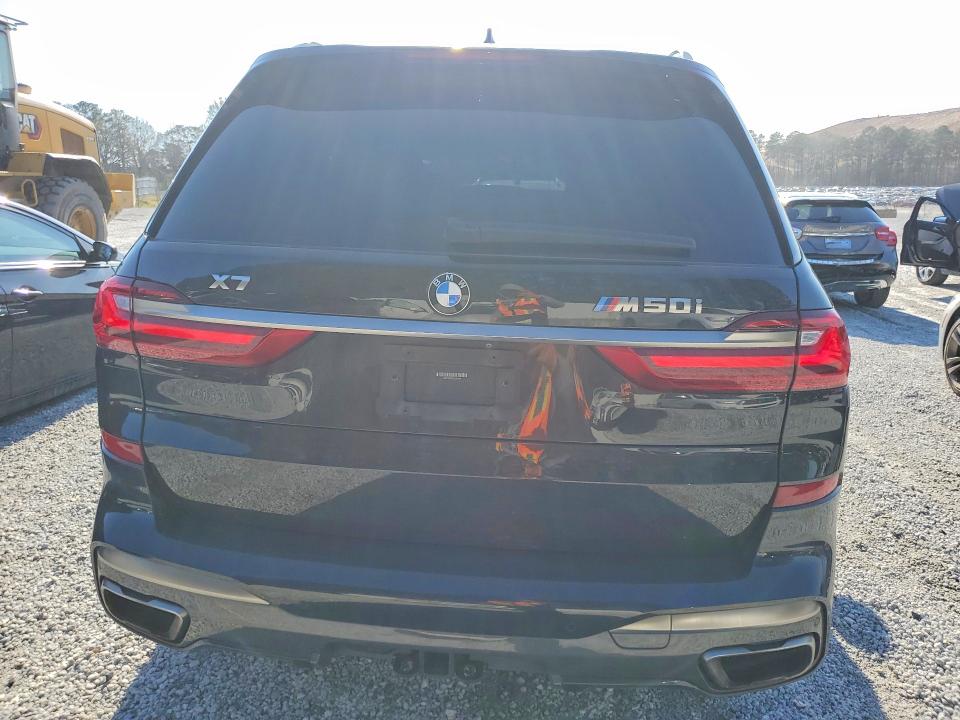 2020 Bmw X7 მანქანა იყიდება აუქციონზე, vin: 5UXCX6C00LLE35984, აუქციონის ნომერი: 79041135