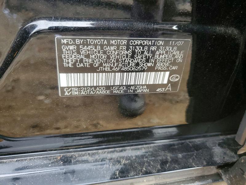 2008 Lexus Ls 460 მანქანა იყიდება აუქციონზე, vin: JTHBL46F485062579, აუქციონის ნომერი: 41805026