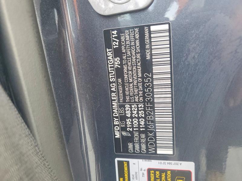Продажа на аукционе авто 2015 Mercedes-benz E, vin: WDDKJ6FB2FF305352, номер лота: 41618366