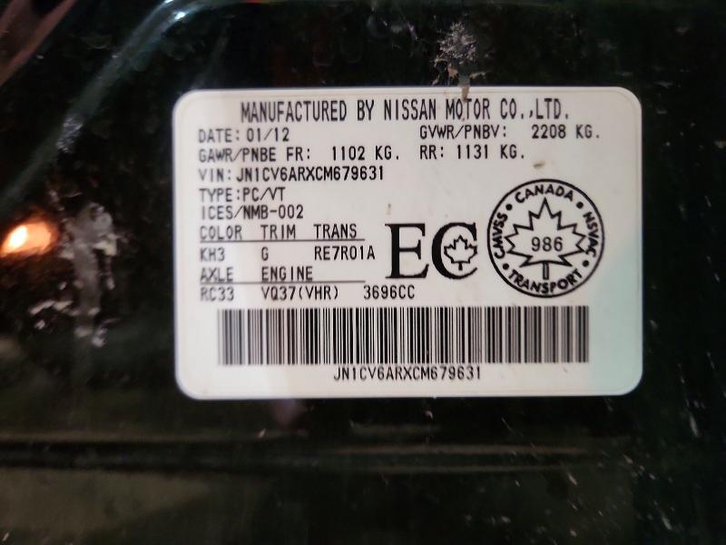 Aukcja sprzedaży 2012 Infiniti G37 Sedan, vin: JN1CV6ARXCM679631, numer aukcji: 46231446
