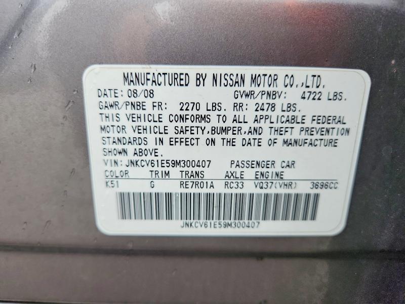 Продажа на аукционе авто 2009 Infiniti G37 Sedan, vin: JNKCV61E59M300407, номер лота: 45496516