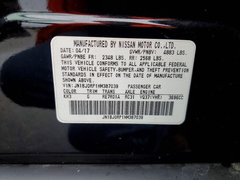 Продаж на аукціоні авто 2017 Infiniti Qx50, vin: JN1BJ0RP1HM387039, номер лоту: 79553805