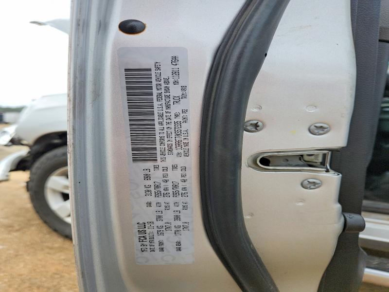 2019 Ram 1500 Classic მანქანა იყიდება აუქციონზე, vin: 1C6RR6TT0KS572335, აუქციონის ნომერი: 41786026