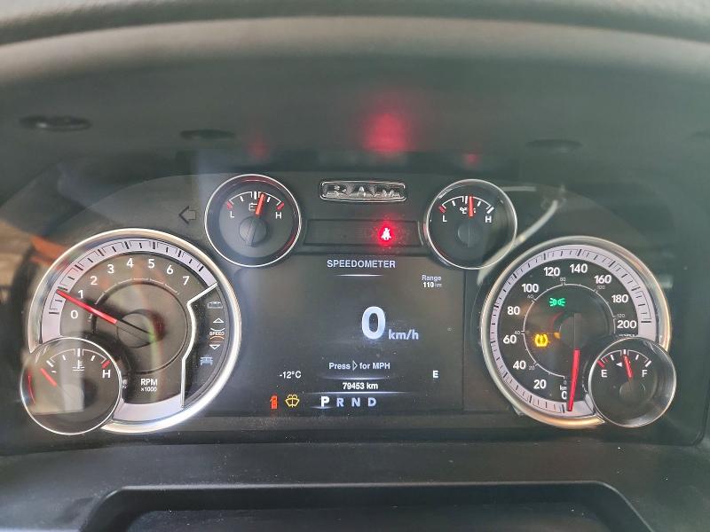 47444746 :رقم المزاد ، 3C6RR7KT7MG548325 vin ، 2021 Ram 1500 Classic مزاد بيع
