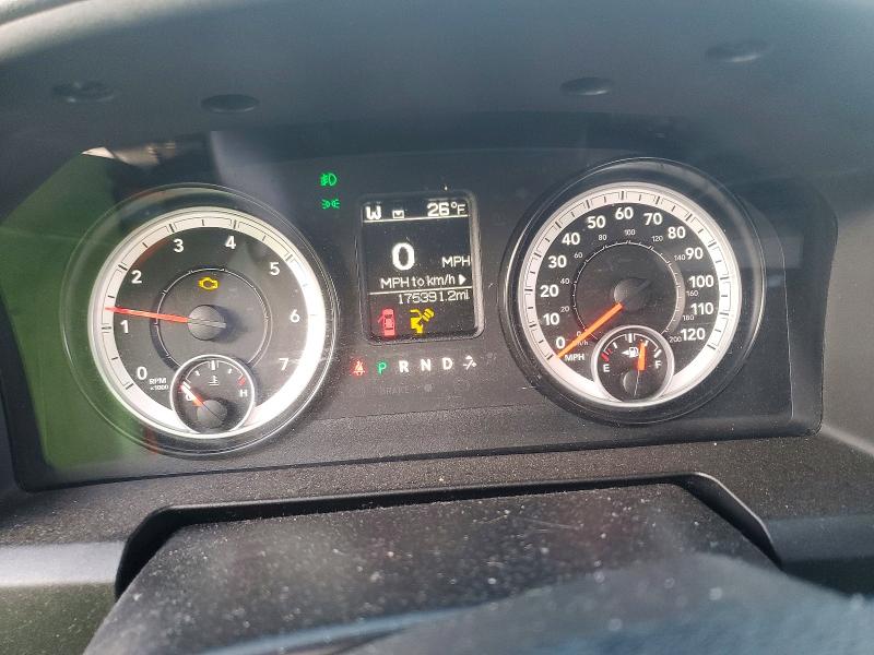 47036326 :رقم المزاد ، 1C6RR7FT1ES412275 vin ، 2014 Ram 1500 مزاد بيع