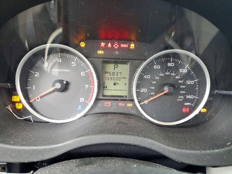 2015 Subaru Forester მანქანა იყიდება აუქციონზე, vin: JF2SJAAC4FH558191, აუქციონის ნომერი: 41706756