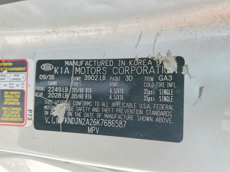 46614206 :رقم المزاد ، KNDJN2A26K7686587 vin ، 2019 Kia Soul مزاد بيع