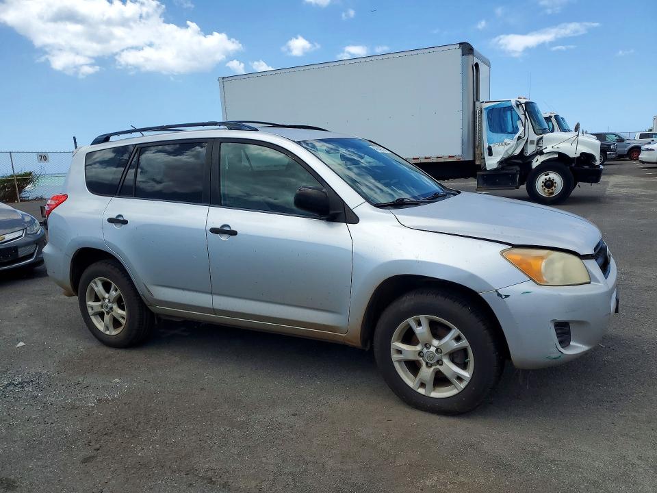 2009 Toyota Rav4 მანქანა იყიდება აუქციონზე, vin: JTMZK33V49D002804, აუქციონის ნომერი: 47648736