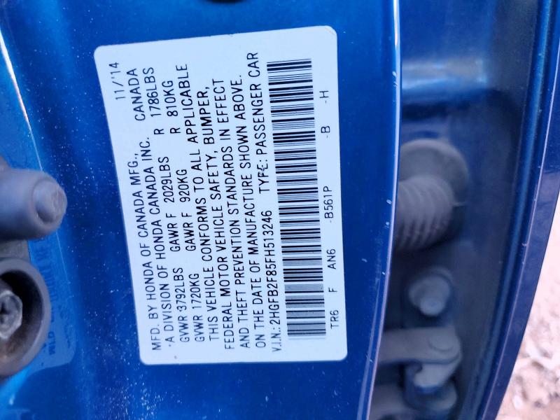 2015 Honda Civic მანქანა იყიდება აუქციონზე, vin: 2HGFB2F85FH513246, აუქციონის ნომერი: 46960846