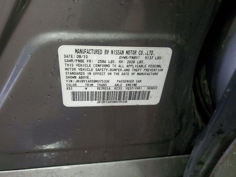 Aukcja sprzedaży 2011 Infiniti M37, vin: JN1BY1AR5BM375336, numer aukcji: 45868546