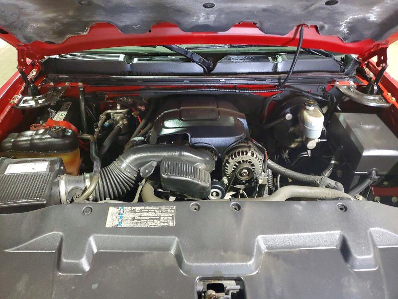 2008 Chevrolet Silverado მანქანა იყიდება აუქციონზე, vin: 2GCEK190181215721, აუქციონის ნომერი: 47443566