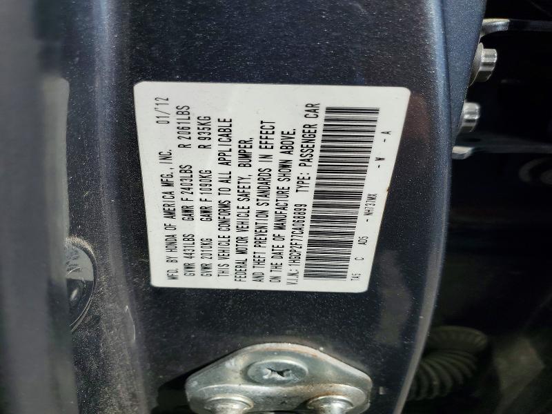 Aukcja sprzedaży 2012 Honda Accord, vin: 1HGCP2F77CA068899, numer aukcji: 47140656