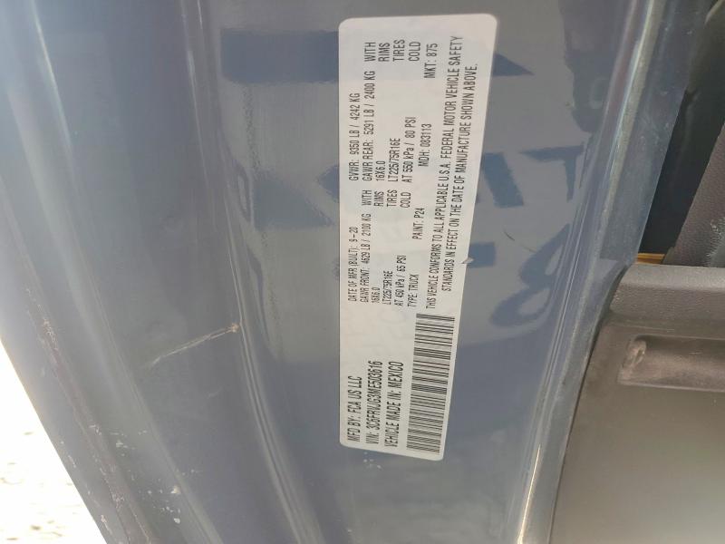2021 Ram Promaster 3500 მანქანა იყიდება აუქციონზე, vin: 3C6FRVJG3ME503616, აუქციონის ნომერი: 47616016