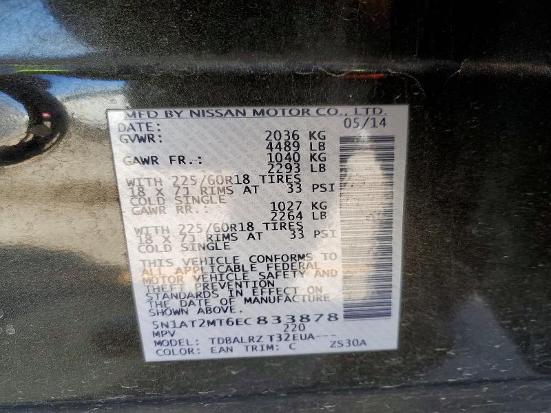 Продаж на аукціоні авто 2014 Nissan Rogue, vin: 5N1AT2MT6EC833878, номер лоту: 47358156