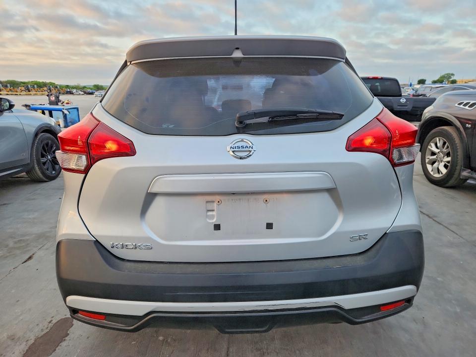 2018 Nissan Kicks მანქანა იყიდება აუქციონზე, vin: 3N1CP5CU6JL538701, აუქციონის ნომერი: 47724446