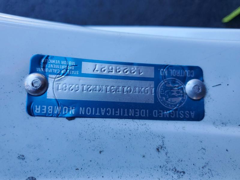2019 Honda Civic მანქანა იყიდება აუქციონზე, vin: 19XFC1F31KE216281, აუქციონის ნომერი: 46034276