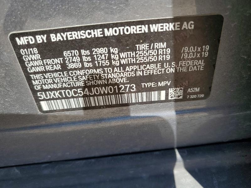 Продажа на аукционе авто 2018 Bmw X5, vin: 5UXKT0C54J0W01273, номер лота: 46159166