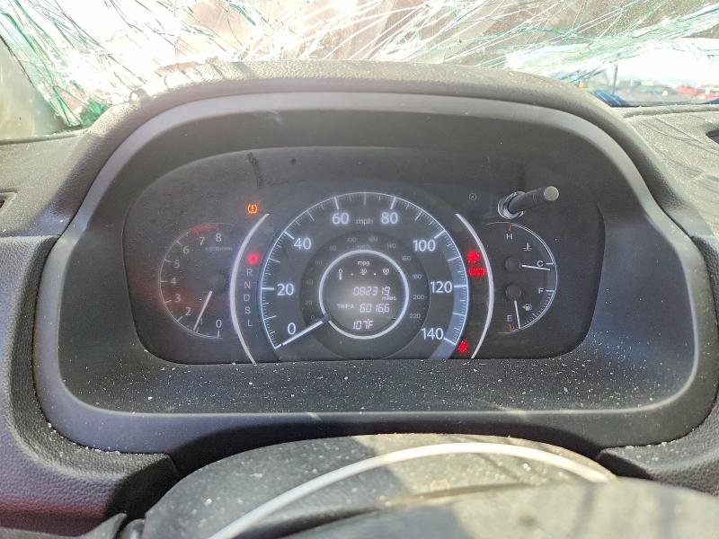 Продажа на аукционе авто 2016 Honda Cr-v, vin: 2HKRM4H73GH625767, номер лота: 47200096