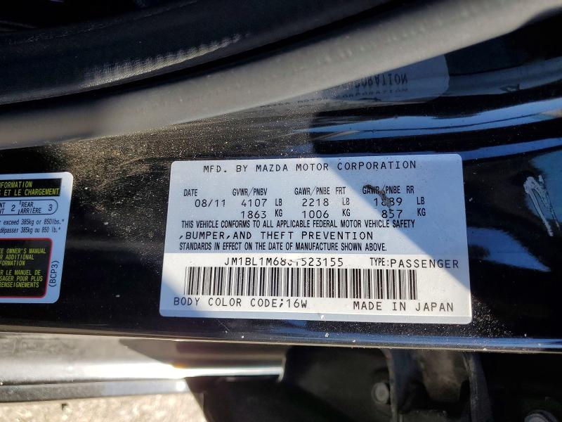 Продаж на аукціоні авто 2012 Mazda 3, vin: JM1BL1M68C1523155, номер лоту: 47434396