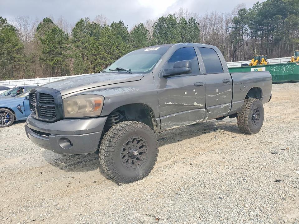 Продажа на аукционе авто 2004 Dodge Ram 2500, vin: 3D7KU28C84G147066, номер лота: 76351185