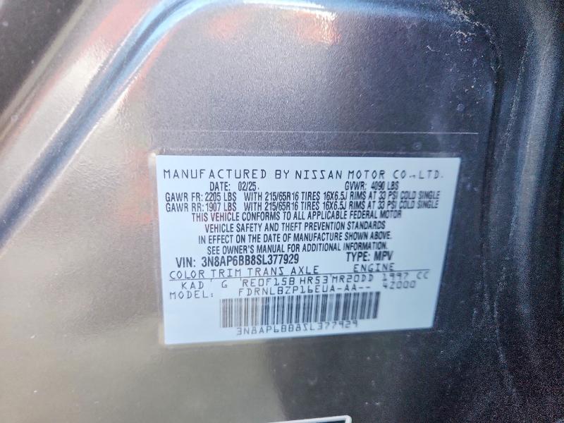 45782366 :رقم المزاد ، 3N8AP6BB8SL377929 vin ، 2025 Nissan Kicks مزاد بيع