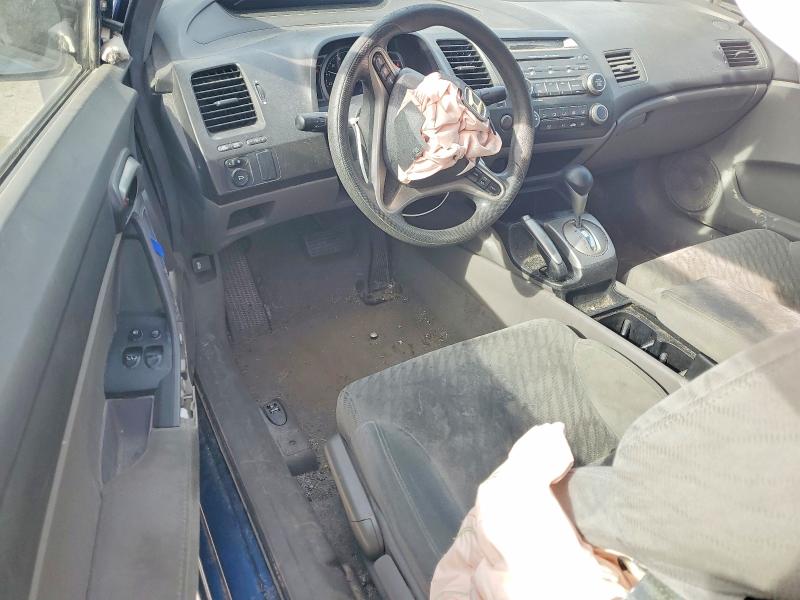 2009 Honda Civic მანქანა იყიდება აუქციონზე, vin: 2HGFG12879H524884, აუქციონის ნომერი: 46125716