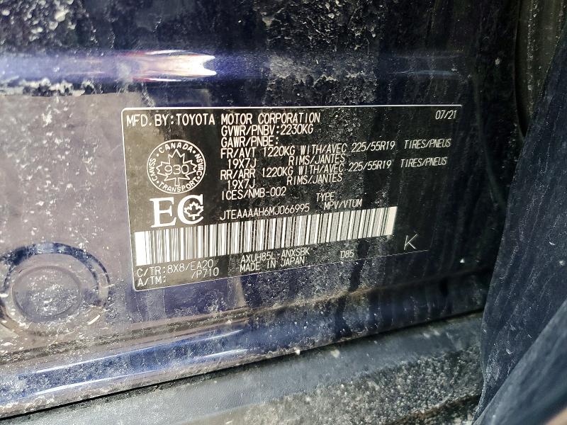 47077536 :رقم المزاد ، JTEAAAAH6MJ066995 vin ، 2021 Toyota Venza مزاد بيع