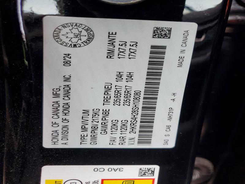 79732045 :رقم المزاد ، 2HKRS4H28SH108080 vin ، 2025 Honda Cr-v مزاد بيع