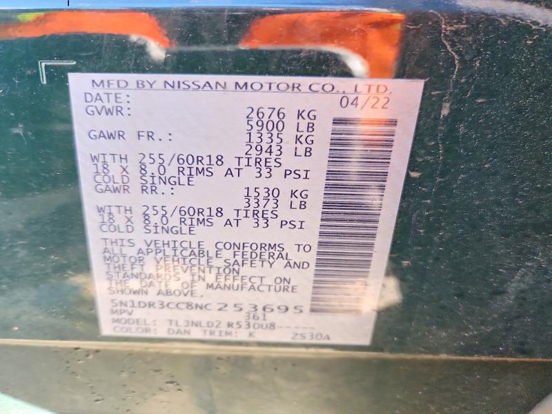 2022 Nissan Pathfinder მანქანა იყიდება აუქციონზე, vin: 5N1DR3CC8NC253695, აუქციონის ნომერი: 79212725