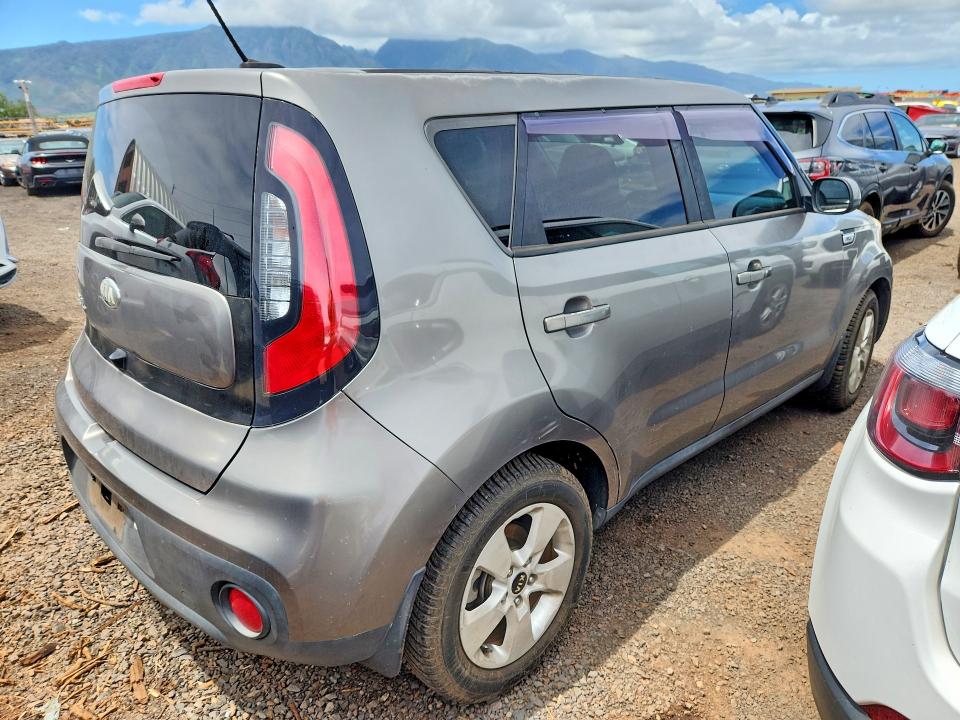 Aukcja sprzedaży 2017 Kia Soul, vin: KNDJN2A28H7449981, numer aukcji: 47139036